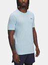 Under Armour Pánské tričko Under Armour UA Vanish Elite Seamless SS
