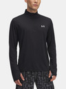 Under Armour Pánské tričko Under Armour UA LAUNCH 1/4 ZIP