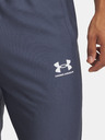Under Armour Pánská souprava Under Armour UA M's Ch. Tracksuit