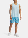 Under Armour Pánské kraťasy Under Armour UA LAUNCH 7'' PRINT SHORTS