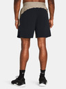 Under Armour Pánské kraťasy Under Armour UA Peak Woven Hybrid Short-BRN