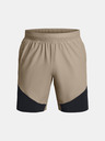 Under Armour Pánské kraťasy Under Armour UA Peak Woven Hybrid Short-BRN
