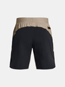 Under Armour Pánské kraťasy Under Armour UA Peak Woven Hybrid Short-BRN