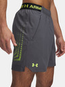 Under Armour Pánské kraťasy Under Armour Vanish Woven 6in Graphic Sts