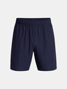 Under Armour Pánské kraťasy Under Armour Tech Vent 7in Shorts