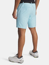 Under Armour Pánské kraťasy Under Armour UA Drive Taper Short