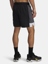 Under Armour Pánské kraťasy Under Armour UA Zone 7in Woven Short