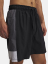 Under Armour Pánské kraťasy Under Armour UA Zone 7in Woven Short