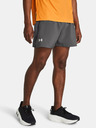 Under Armour Pánské kraťasy Under Armour UA LAUNCH 5'' SHORTS-GRY