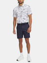 Under Armour Pánské kraťasy Under Armour UA Drive Chill 8in Ventd Shrt