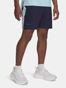 Under Armour Pánské kraťasy Under Armour UA LAUNCH PRO 7'' SHORTS