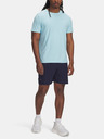 Under Armour Pánské kraťasy Under Armour UA LAUNCH PRO 7'' SHORTS