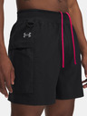 Under Armour Pánské kraťasy Under Armour UA TRAIL RUN 5'' SHORTS