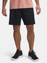 Under Armour Pánské kraťasy Under Armour UA Tech Woven Emboss Short