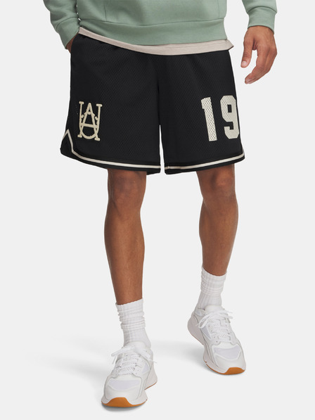 Under Armour Pánské kraťasy Under Armour Courtside Hoops Short