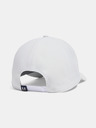 Under Armour Pánská kšiltovka Under Armour M JS Drive Snapback