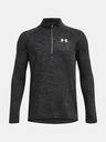 Under Armour Chlapecké tričko Under Armour UA Tech 2.0 1/2 Zip-GRY