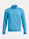 Under Armour Chlapecká mikina Under Armour UA Drive Storm Mdlyr PLV