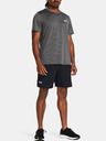Under Armour Pánské kraťasy Under Armour UA LAUNCH 7'' SHORTS