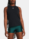 Under Armour Dámské tílko Under Armour Campus Muscle Tank