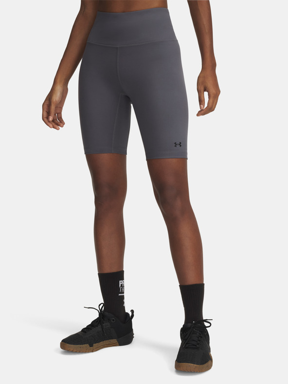 Under Armour Dámské kraťasy Under Armour Motion Bike Short EMEA