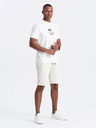 Ombre Clothing Krémové pánské basic teplákové kraťasy Ombre Clothing