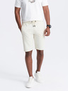 Ombre Clothing Krémové pánské basic teplákové kraťasy Ombre Clothing