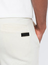 Ombre Clothing Krémové pánské basic teplákové kraťasy Ombre Clothing