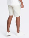 Ombre Clothing Krémové pánské basic teplákové kraťasy Ombre Clothing