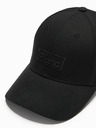 Ombre Clothing Pánská kšiltovka s kšiltem a obdélníkovou nášivkou černá Ombre Clothing
