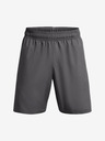 Under Armour Pánské kraťasy Under Armour UA Woven Wdmk Shorts