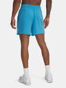 Under Armour Pánské kraťasy Under Armour UA Rival Terry 6in Short