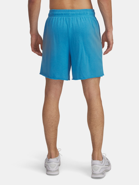 Under Armour Pánské kraťasy Under Armour UA Rival TerryLogo8inShort