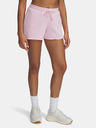 Under Armour Dámské kraťasy Under Armour UA Rival Terry Short
