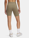 Under Armour Dámské kraťasy Under Armour UA Rival 7in Short
