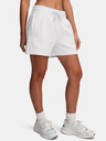 Under Armour Dámské kraťasy Under Armour Rival Fleece Short