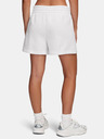 Under Armour Dámské kraťasy Under Armour Rival Fleece Short