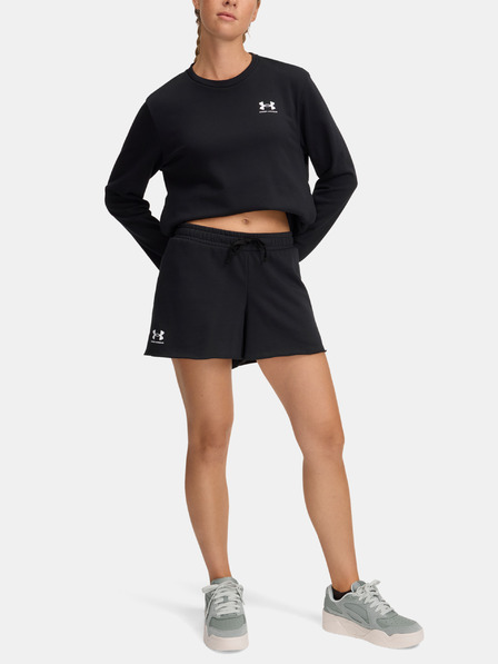 Under Armour Dámské kraťasy Under Armour UA Rival Terry Short
