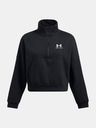 Under Armour Dámská mikina Under Armour UA Icon Fleece OS HZ