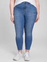 GAP Džíny High Rise Favorite Jeggings GAP