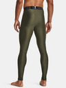 Under Armour Pánské legíny Under Armour UA HG Armour Leggings