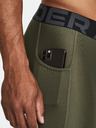 Under Armour Pánské legíny Under Armour UA HG Armour Leggings