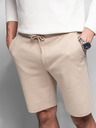 Ombre Clothing Pánské bavlněné teplákové šortky BASIC béžové Ombre Clothing
