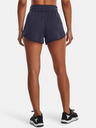 Under Armour Dámské kraťasy Under Armour UA Pjt Rck Dsrpt Terry Short