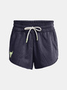 Under Armour Dámské kraťasy Under Armour UA Pjt Rck Dsrpt Terry Short