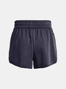 Under Armour Dámské kraťasy Under Armour UA Pjt Rck Dsrpt Terry Short