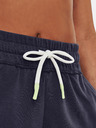 Under Armour Dámské kraťasy Under Armour UA Pjt Rck Dsrpt Terry Short
