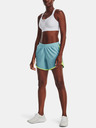 Under Armour Dámské kraťasy Under Armour UA Fly By Elite 5'' Short