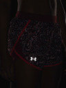 Under Armour Dámské kraťasy Under Armour UA Fly By 2.0 Printed Short