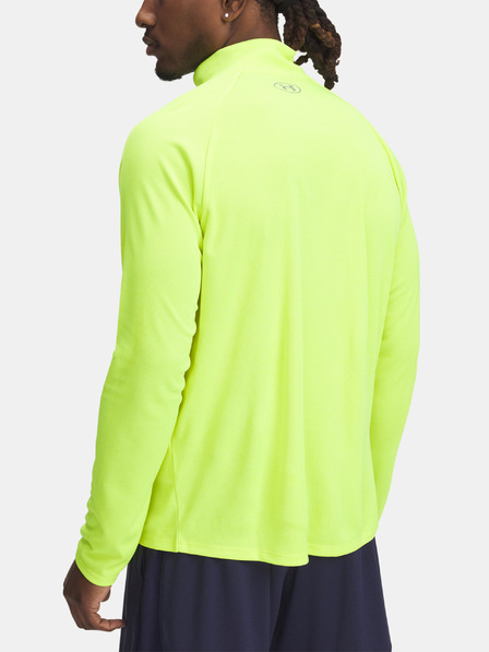 Under Armour Pánské tričko Under Armour UA Tech Textured 1/2 Zip